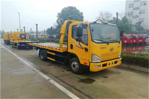 八公山附近24小时救援车电话