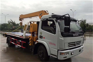 八公山24小时道路救援服务