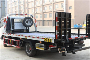 八公山24小时道路救援电话