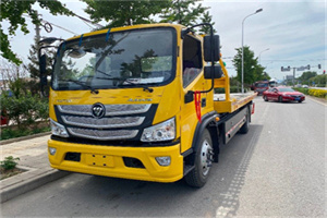 八公山汽车救援头像