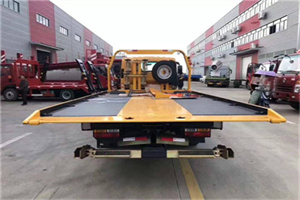 八公山附近汽车救援服务