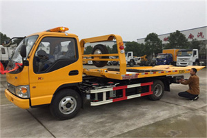 八公山哪里有拖车服务