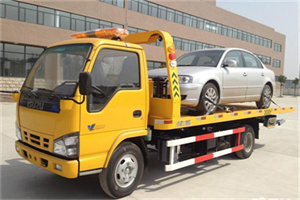 八公山道路救援一般怎么收费