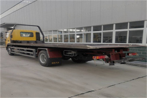 八公山24小时公路救援电话