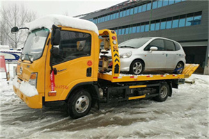 八公山附近道路救援服务