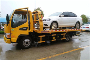 八公山附近拖车救援24小时服务热线