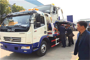 八公山汽车道路救援拖车价格